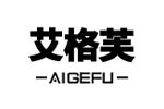 AIGEFU 艾格芙女装