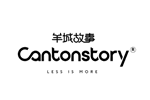 羊城故事 CantonStory品牌LOGO