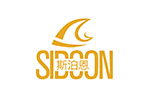 SIBOON 斯泊恩品牌LOGO