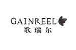 歌瑞尔 GAINREEL