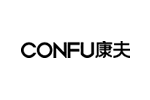 CONFU 康夫