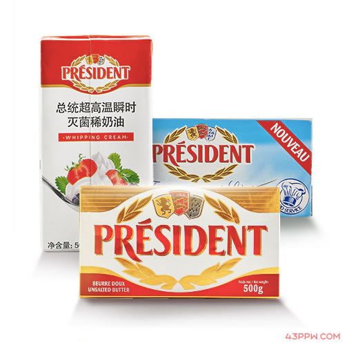 PRESIDENT 总统食品品牌形象展示