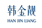 韩金靓品牌LOGO