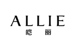 ALLIE (皑丽)