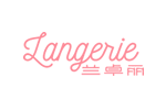 LANGERIE 兰卓丽品牌LOGO