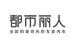 COSMOLADY 都市丽人 (内衣)品牌LOGO