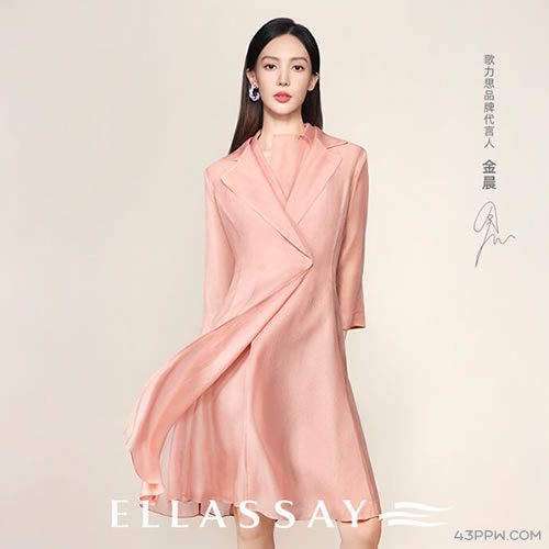 ELLASSAY 歌力思品牌形象展示