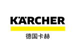KARCHER 德国卡赫品牌LOGO