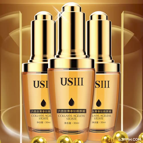 USIII化妆品品牌形象展示