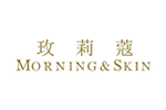 Morning&Skin 玫莉蔻