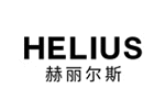 HELIUS 赫丽尔斯