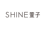 SHINE 萱子饰品