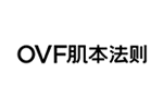 OVF 肌本法则