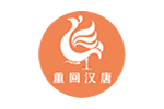 重回汉唐 (汉服)品牌LOGO