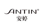 ANTIN 安婷