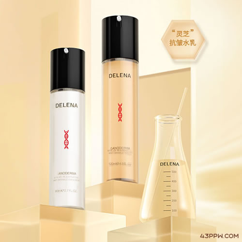 DELENA 蝶莲娜品牌形象展示