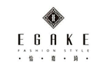 EGAKE 怡嘉琦