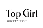 TOPGIRL (饰品)