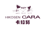 HIKOSEN CARA (卡拉猫)