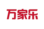 万家乐品牌LOGO