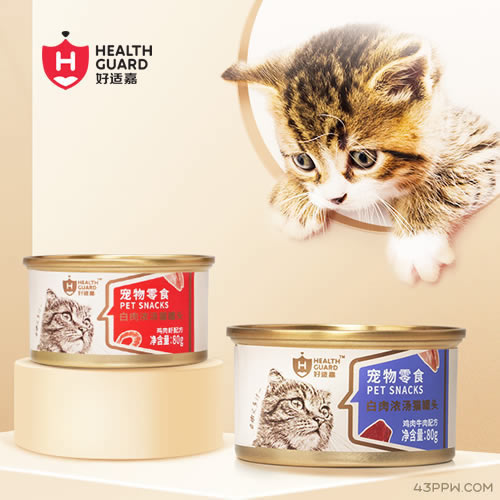 HEALTH GUARD 好适嘉猫粮品牌形象展示