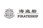 PIRATESHIP 海盗船饰品