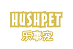 HUSHPET 乐事宠品牌LOGO