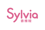 Sylvia 香维娅品牌LOGO