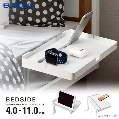 ELECOM (宜丽客)品牌形象展示