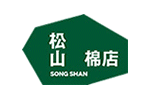 松山棉店品牌LOGO