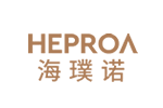 HEPROA 海璞诺