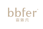 Bbfer 本依凡品牌LOGO