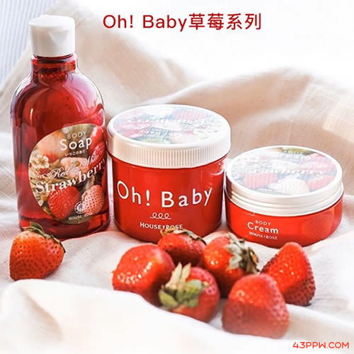 OHBABY 欧贝比品牌形象展示