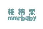 MMRBABY 棉棉柔童装