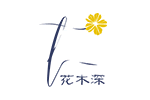 花木深品牌LOGO