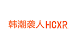 HCXR 韩潮袭人