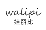 WALIPI 娃丽比童装品牌LOGO