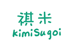 KIMISUGOI 祺米内衣