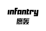 Infantry 鹰轰