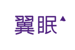 翼眠品牌LOGO