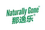 NaturallyGone 那逸乐