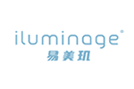 Iluminage 易美玑