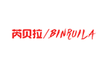 BINRUILA 芮贝拉品牌LOGO