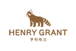 Henry Grant 亨利格兰