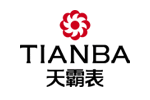 TIANBA 天霸表