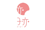 子亦文创品牌LOGO