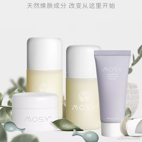 MOSY (护肤品牌)品牌形象展示