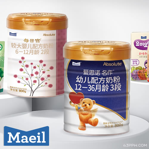 MAEIL 每日乳业品牌形象展示