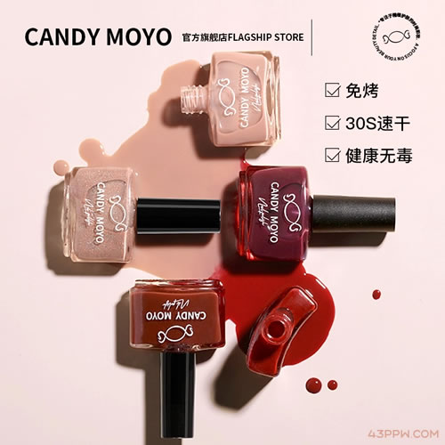 CandyMoyo品牌形象展示