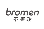 BROMEN TRAVELING (不莱玫旅行)